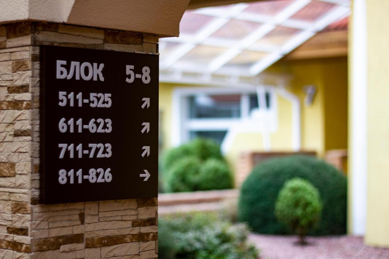 Kiev 365 Park Hotel Sofiivska Borshchahivka Exterior foto